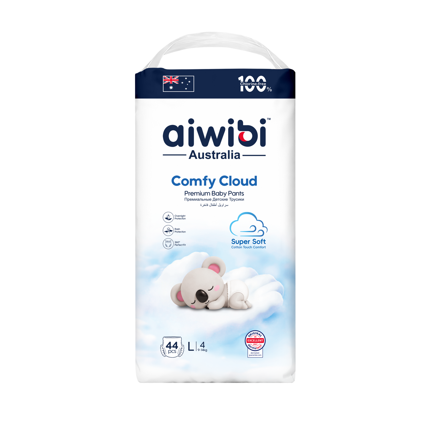 Comfy Cloud Premium Baby Pants