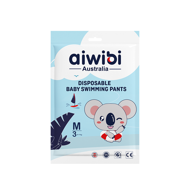 Baby Swimming Pants